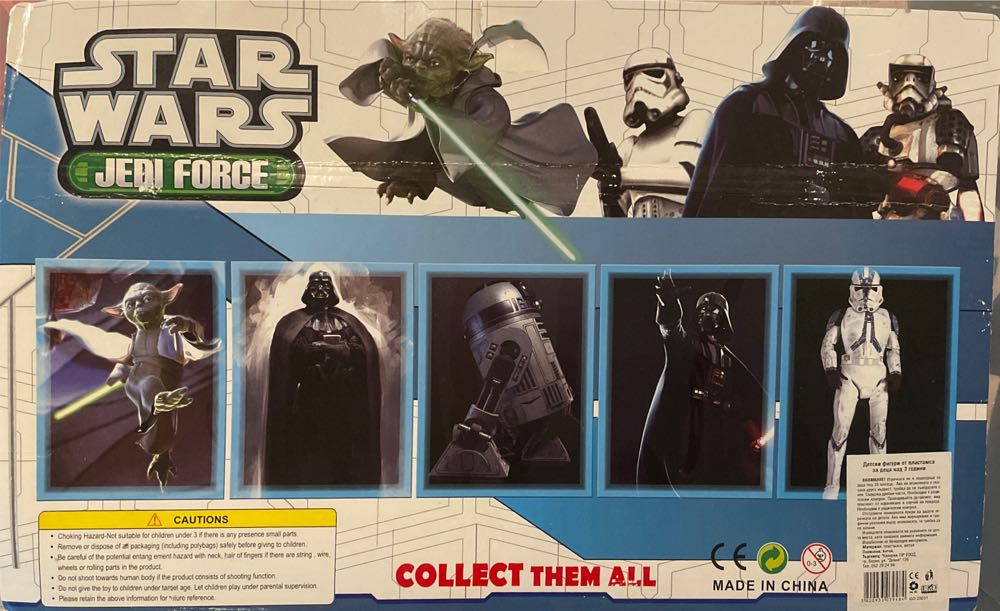 Star Wars Jedi Force  action figure collectible [Barcode 3800933039484] - Main Image 2