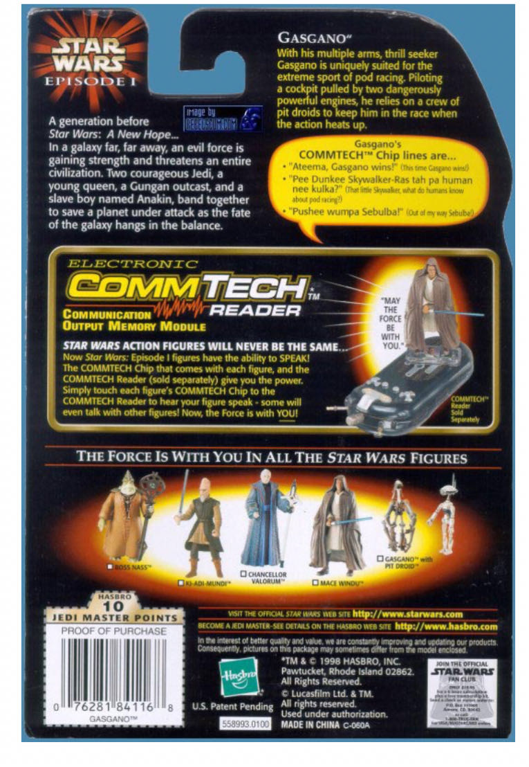 Star Wars: Gasgano - Hasbro (Episode I) action figure collectible - Main Image 4