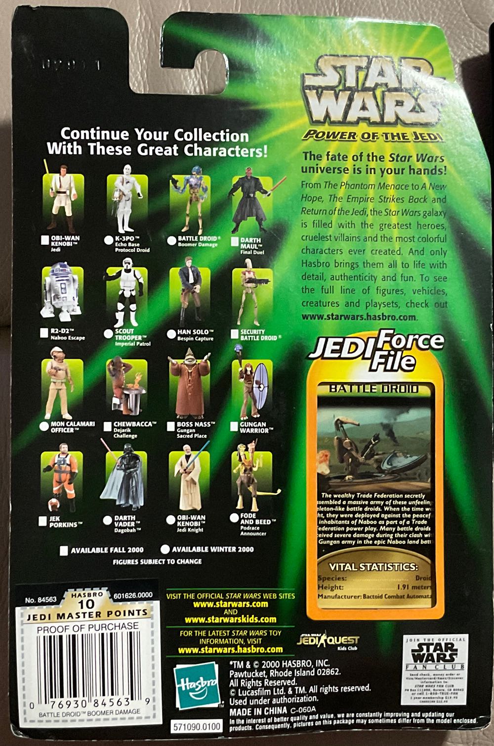 Power Of The Jedi - Battle Droid - Hasbro (The Phantom Menace) action figure collectible - Main Image 2