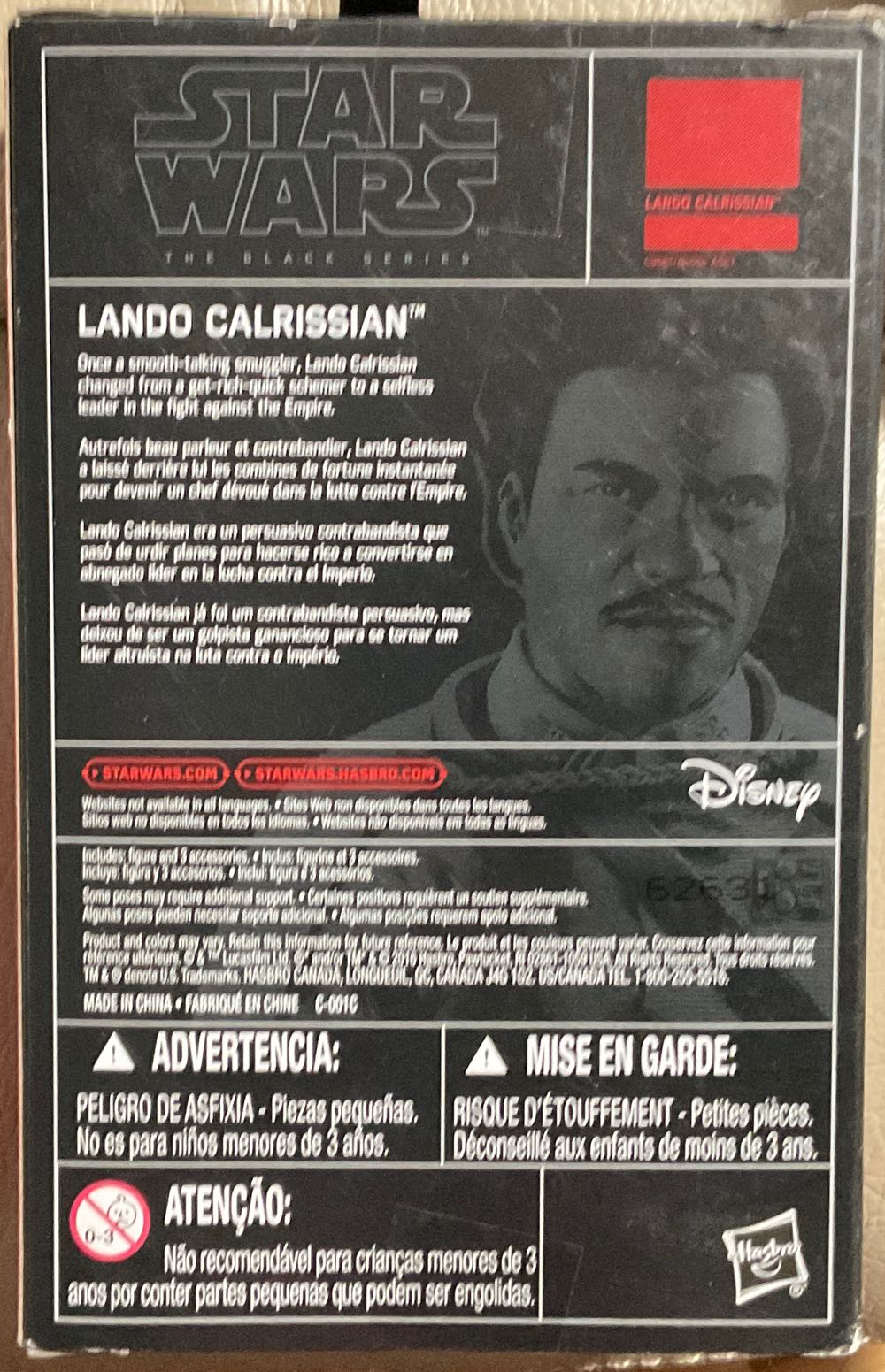 Black Series (‘15-‘17) - Lando Calrissian - Hasbro (Return Of The Jedi) action figure collectible - Main Image 2