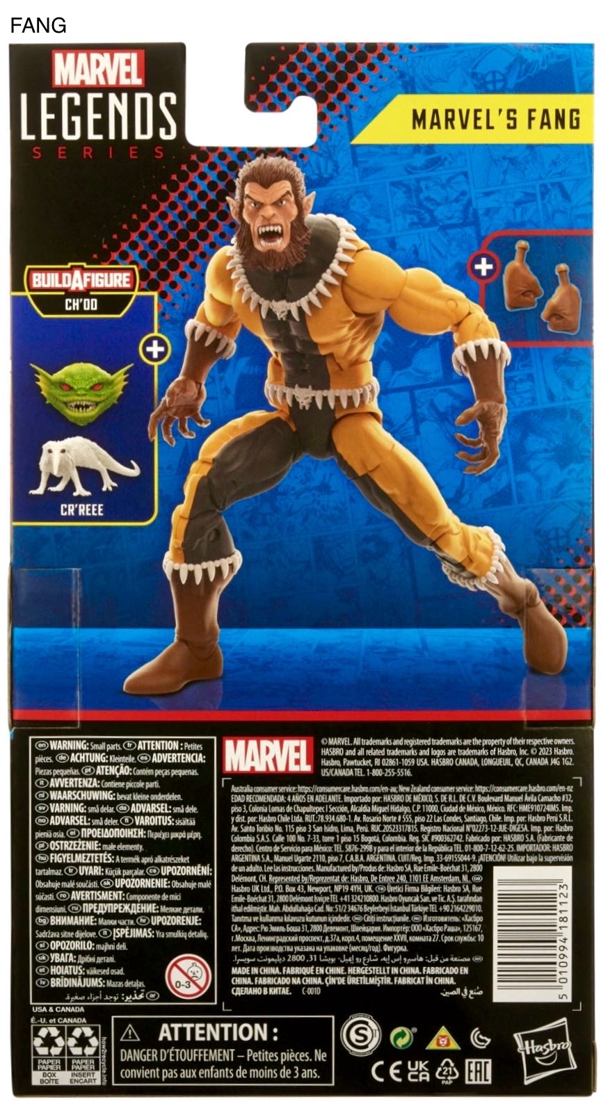 Marvel Legends Series: Marvel’s Fang - Hasbro (Marvel Legends Series X-Men Ch’od Baf Wave) action figure collectible - Main Image 2