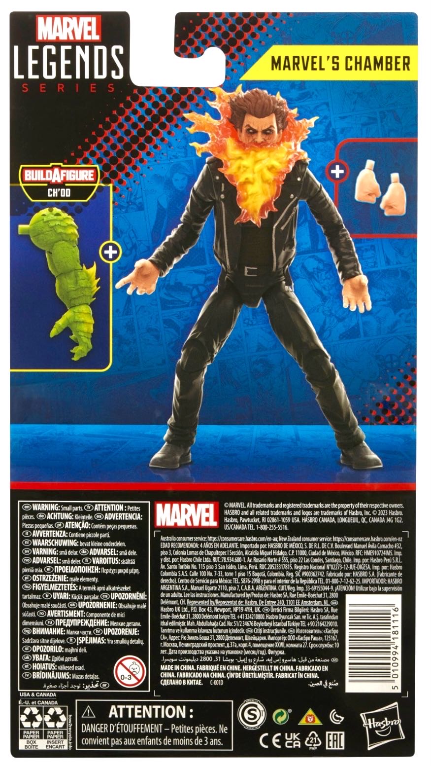 Chamber - Hasbro (Marvel Legends X-Men) action figure collectible - Main Image 2
