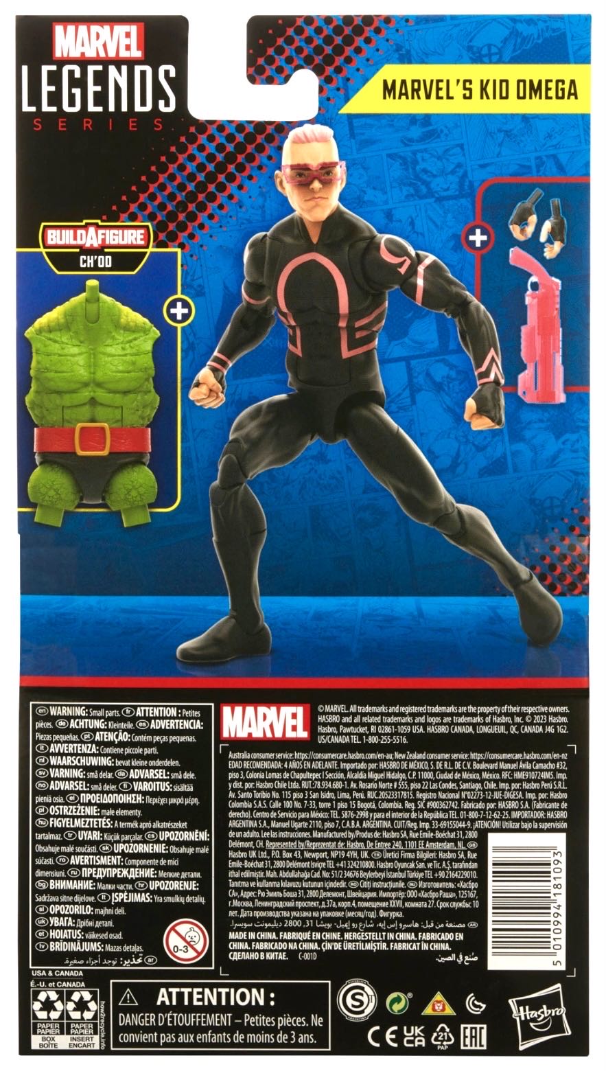 Kid Omega - Hasbro (Marvel Legends) action figure collectible - Main Image 2