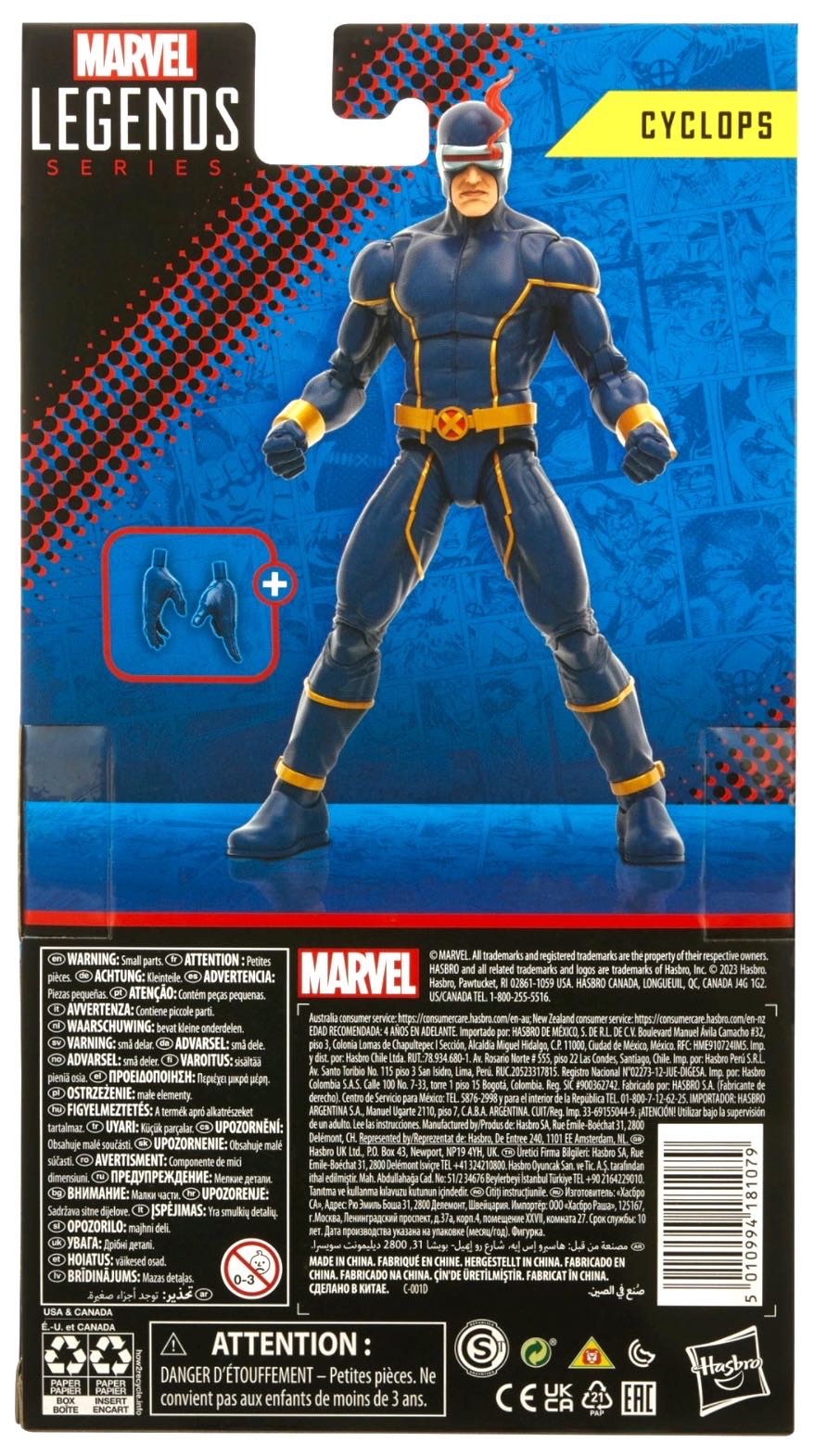 Cyclops- Astonishing X-Men - Hasbro (Marvel Legends) action figure collectible - Main Image 2
