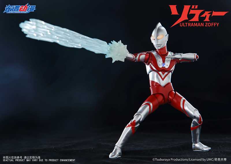 Ultraman Zoffy 7 Inch Acg  (Ultraman) action figure collectible [Barcode 6974422350552] - Main Image 2