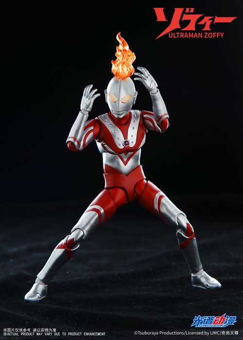 Ultraman Zoffy 7 Inch Acg  (Ultraman) action figure collectible [Barcode 6974422350552] - Main Image 3