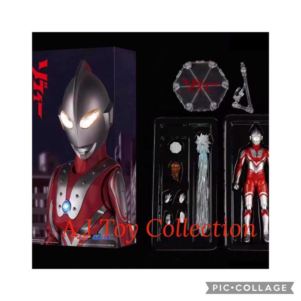 Ultraman Zoffy 7 Inch Acg  (Ultraman) action figure collectible [Barcode 6974422350552] - Main Image 4