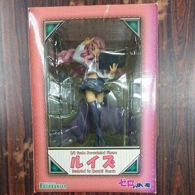 Transformers  Windcharger