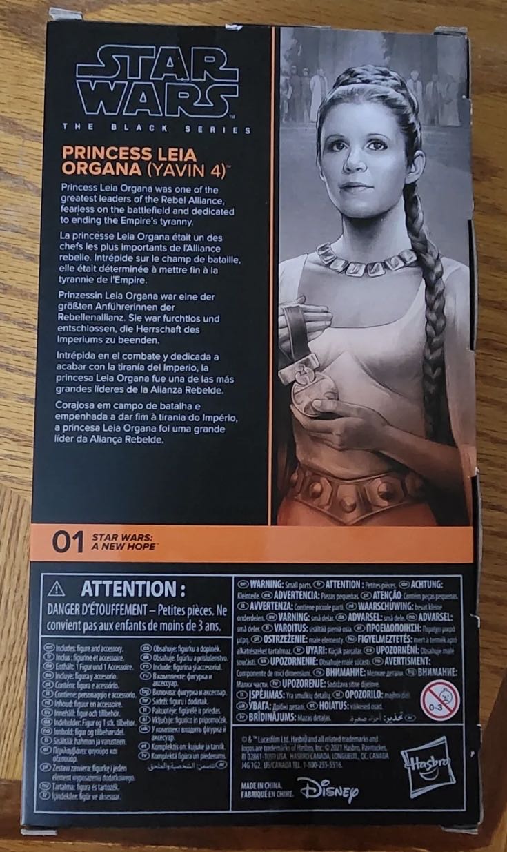 Princess Leia Organa (Yavin 4) TBS [P4] ANH01 - Hasbro (Star Wars Episode IV: A New Hope) action figure collectible - Main Image 2