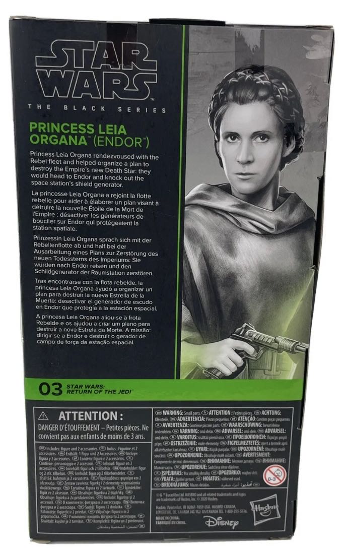 Princess Leia Organa (Endor) TBS [P4] ROTJ03 - Hasbro (Star Wars Episode VI: Return of the Jedi) action figure collectible - Main Image 2