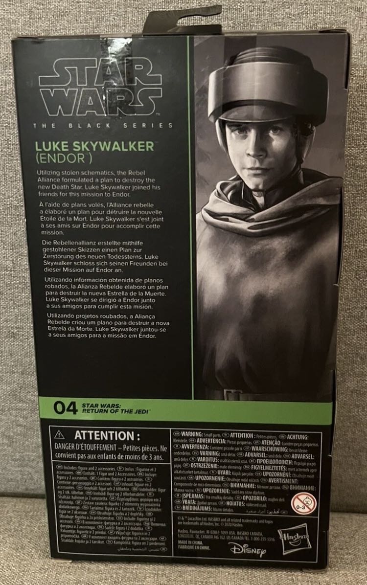 Luke Skywalker (Endor) TBS [P4] ROTJ04 - Hasbro (Star Wars Episode VI: Return of the Jedi) action figure collectible - Main Image 2