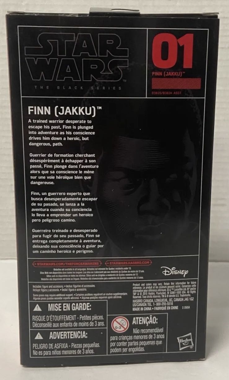 Finn (Jakku) TBS [P3] #01 - Hasbro (Star Wars Episode VII: The Force Awakens) action figure collectible - Main Image 2