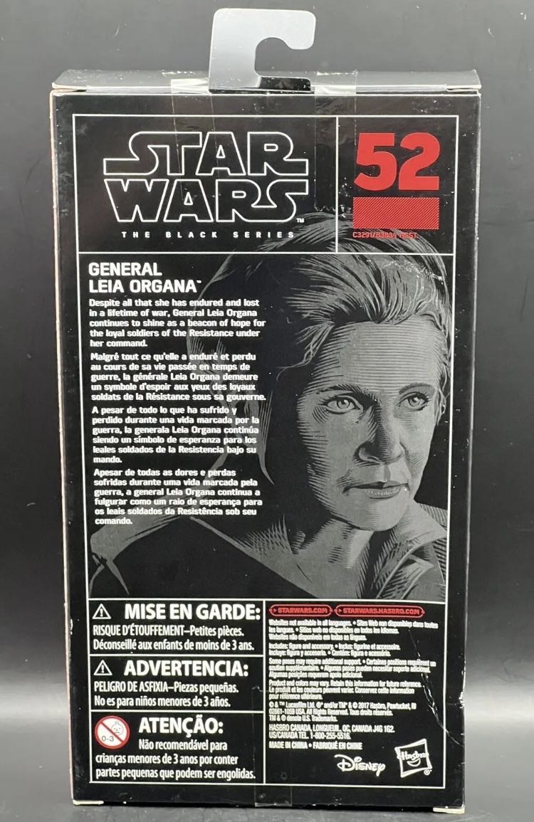 General Leia Organa TBS [P3] #52 - Hasbro (Star Wars Episode VII: The Force Awakens) action figure collectible - Main Image 2