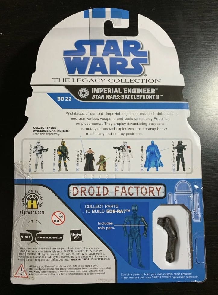 Imperial Engineer TLC (BD 22) - Hasbro (Star Wars: Battlefront II) action figure collectible - Main Image 2