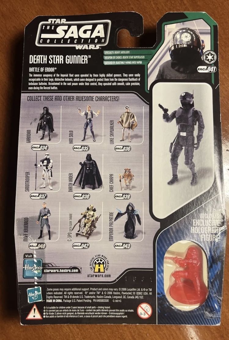 Death Star Gunner - Hasbro (Star Wars - The Saga Collection) action figure collectible - Main Image 2