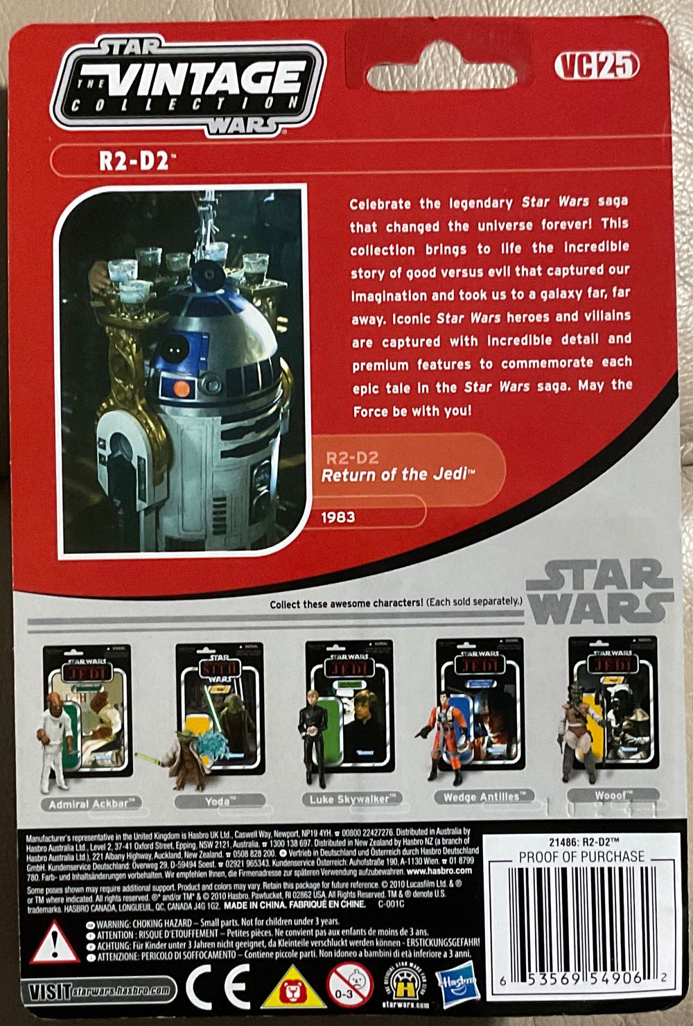 Vintage Collection - #25 - R2-D2 - Hasbro (Return Of The Jedi) action figure collectible - Main Image 2
