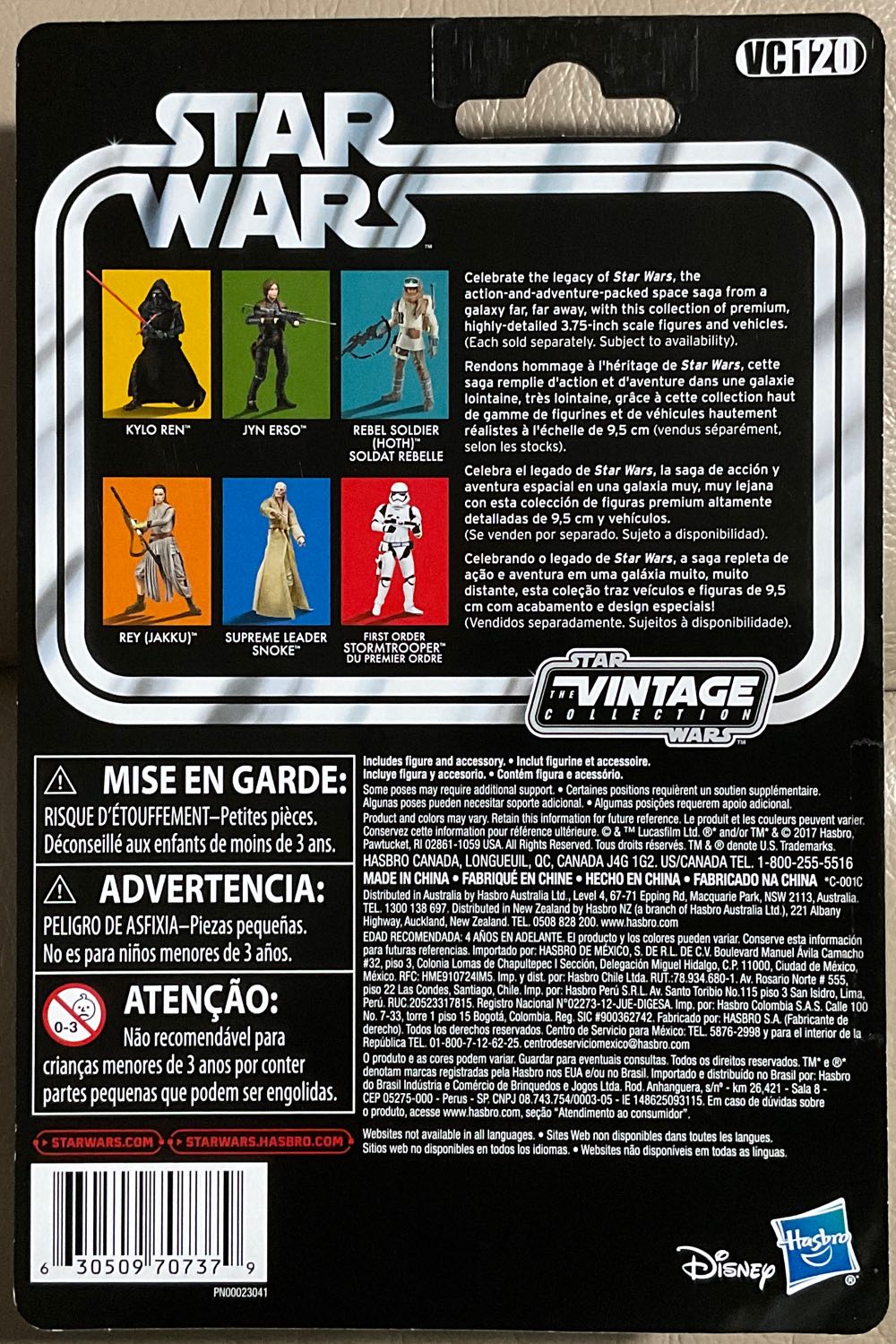 Vintage Collection - #120 - Rebel Soldier (Hoth) - Hasbro (Empire Strikes Back) action figure collectible - Main Image 2