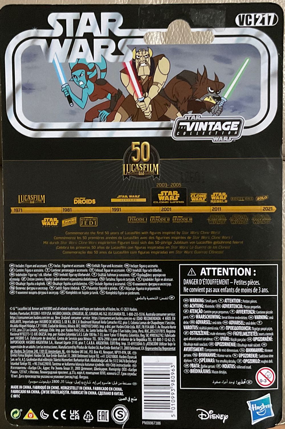 Vintage Collection - #217 - Aayla Secura - Disney/ Hasbro (The Clone Wars) action figure collectible - Main Image 2