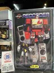 Hot Captain Marvel Pager