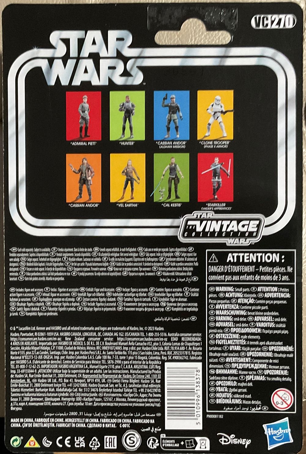 Vintage Collection - #270 - Admiral Piett - Disney/ Hasbro (Return Of The Jedi) action figure collectible - Main Image 2