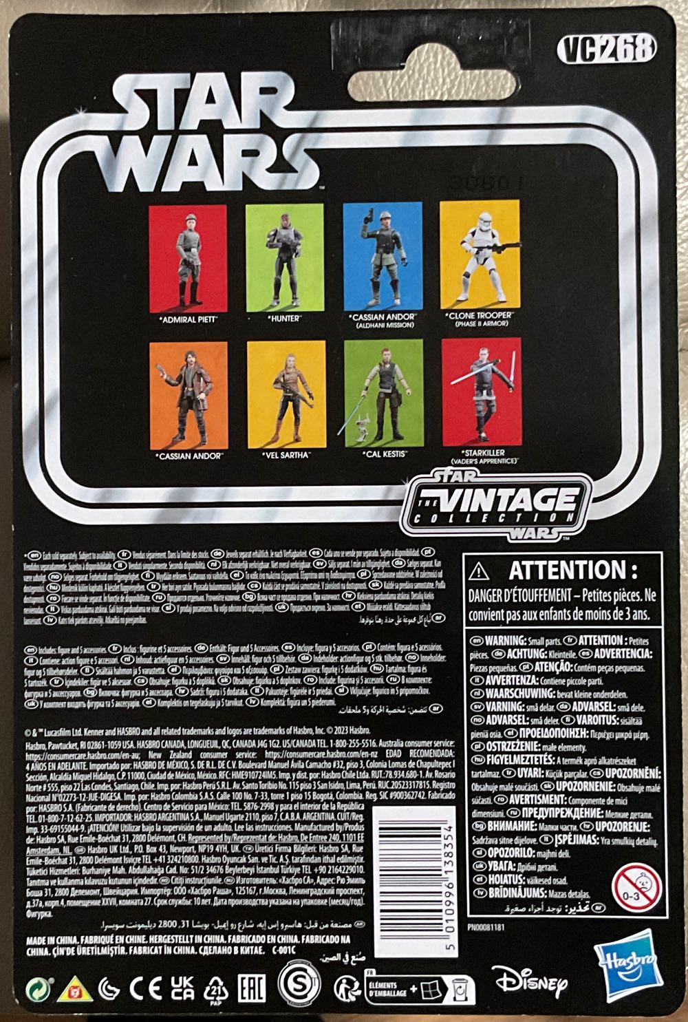 Hunter - Disney/ Hasbro (Bad Batch) action figure collectible - Main Image 2