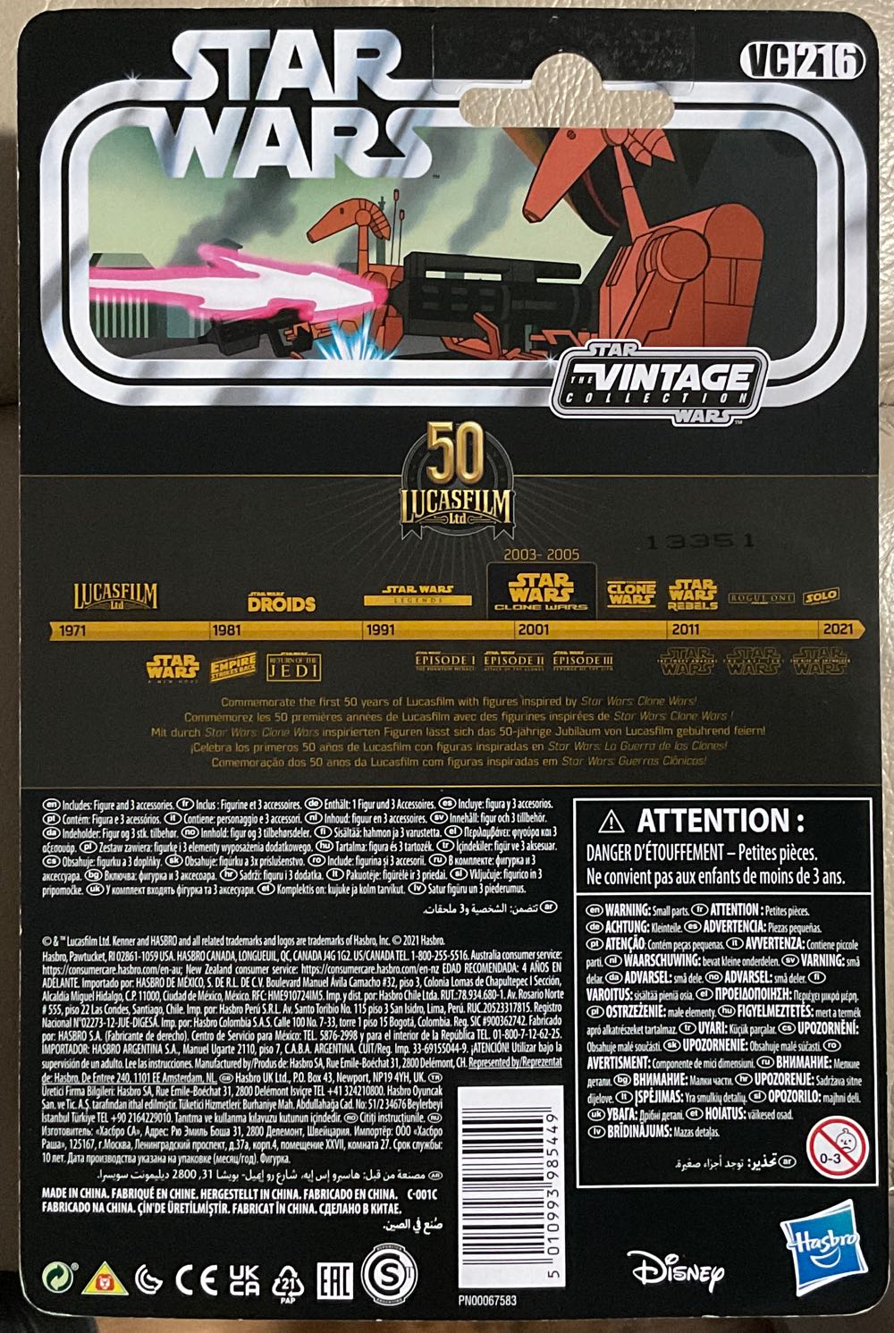 Vintage Collection - #216 - Battle Droid - Disney/ Hasbro (The Clone Wars) action figure collectible - Main Image 2