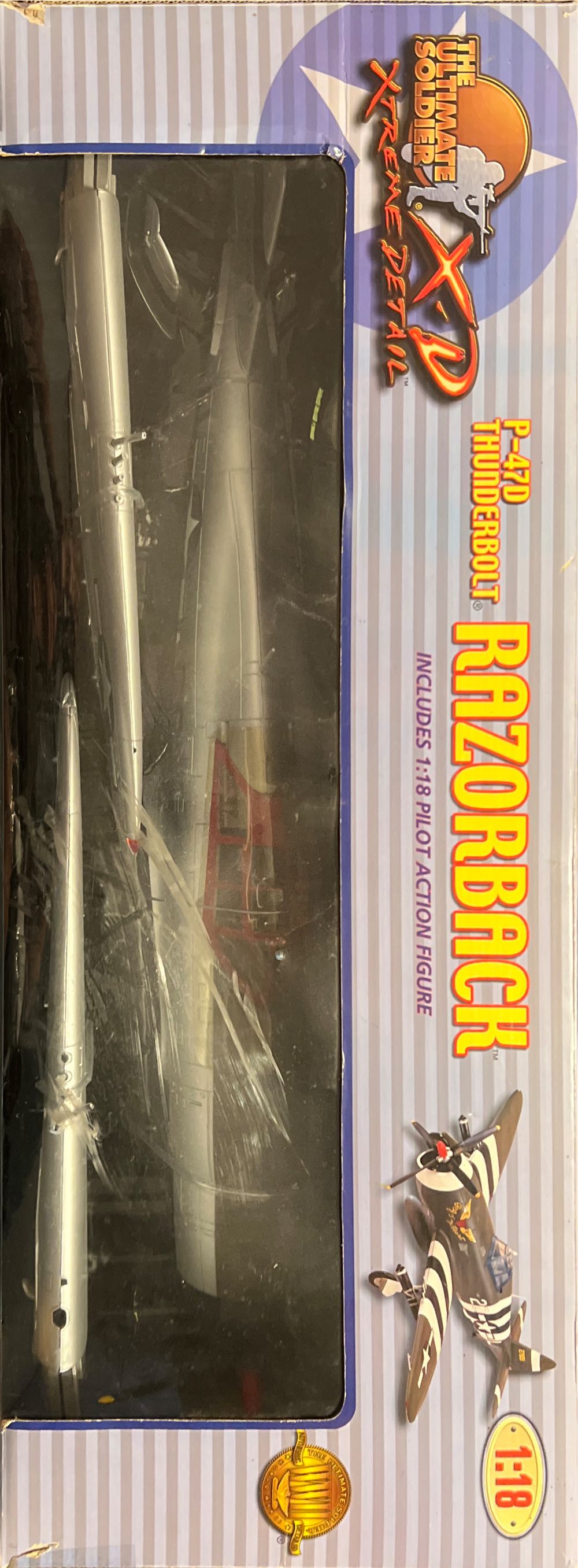 The Ultimate Soldier Xtreme Detail X-D - 21st Century Toys (The Ultimate Soldier WWII) action figure collectible [Barcode 638748101620] - Main Image 2