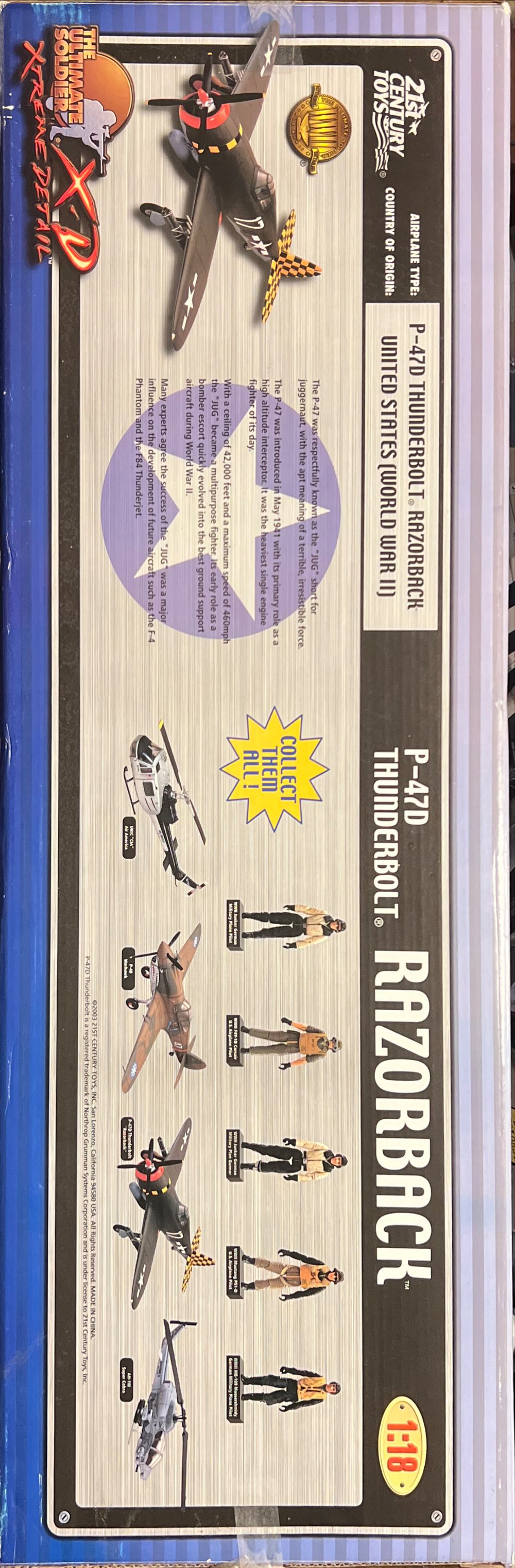 The Ultimate Soldier Xtreme Detail X-D - 21st Century Toys (The Ultimate Soldier WWII) action figure collectible [Barcode 638748101620] - Main Image 3