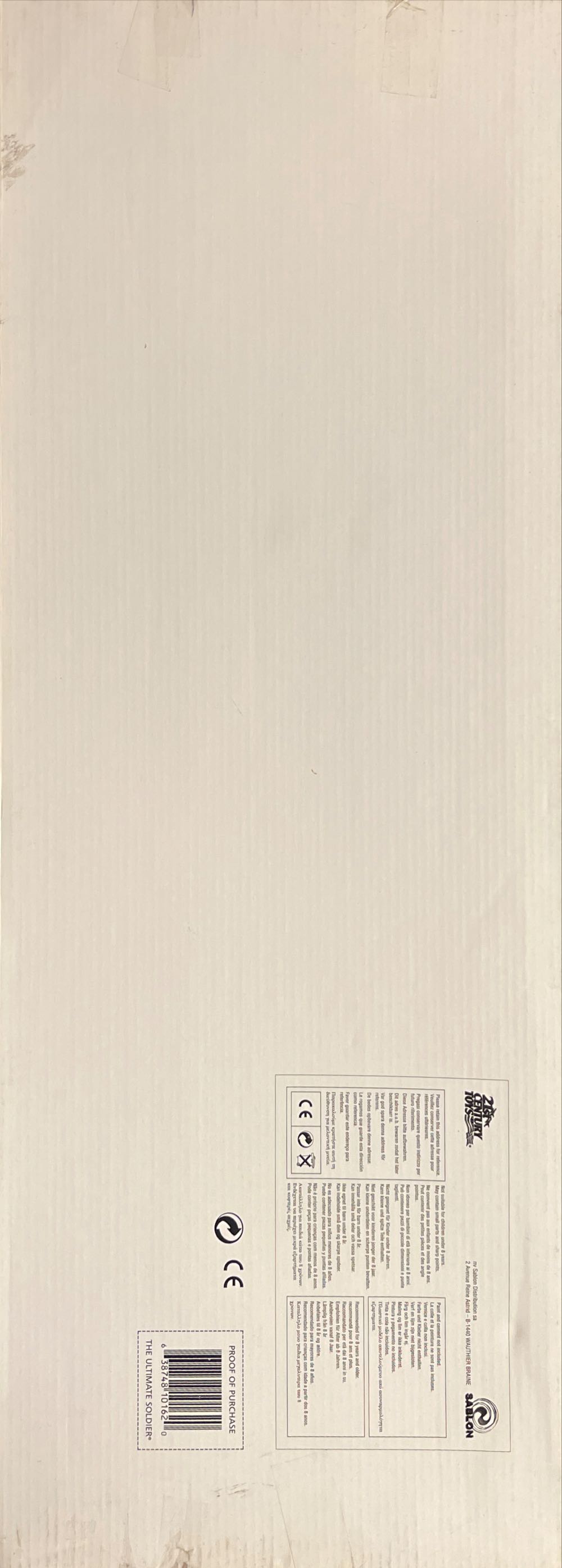 The Ultimate Soldier Xtreme Detail X-D - 21st Century Toys (The Ultimate Soldier WWII) action figure collectible [Barcode 638748101620] - Main Image 4