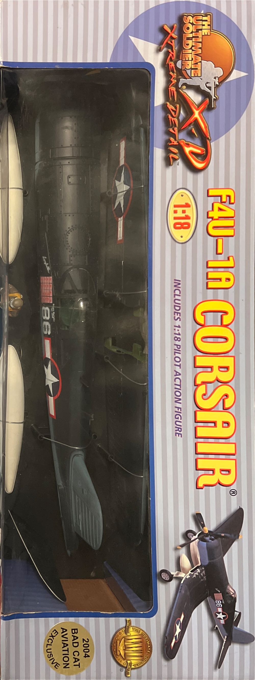 The Ultimate Soldier Xtreme Detail X-D - 21st Century Toys (The Ultimate Soldier WWII) action figure collectible [Barcode 638748101279] - Main Image 2