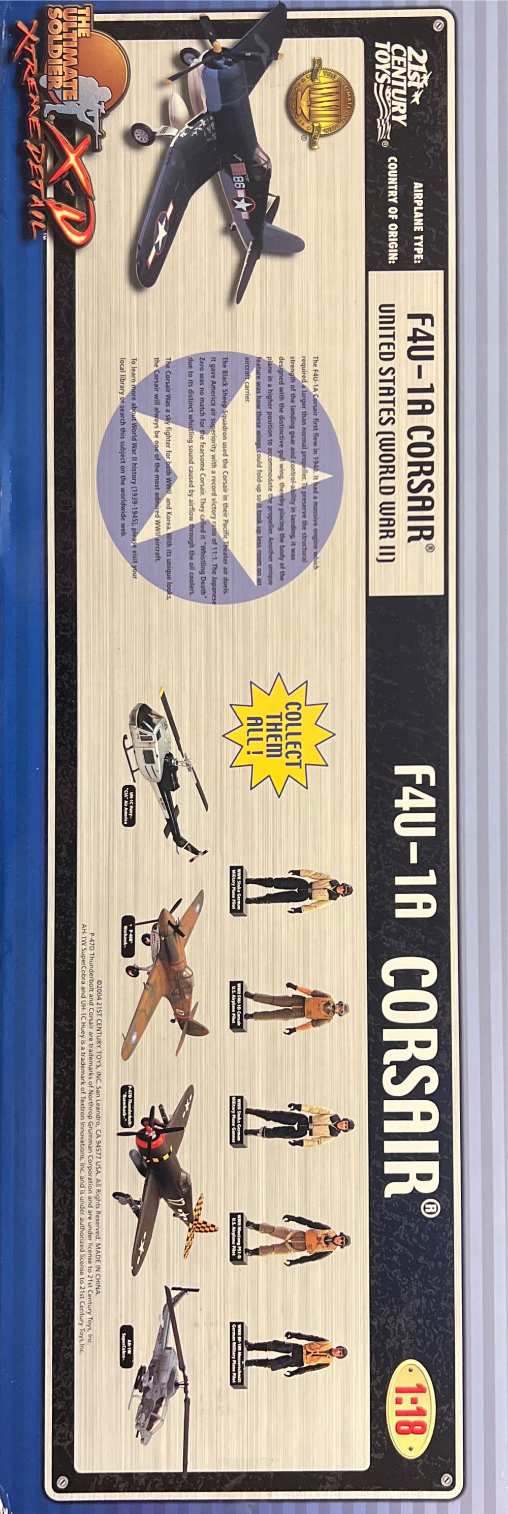 The Ultimate Soldier Xtreme Detail X-D - 21st Century Toys (The Ultimate Soldier WWII) action figure collectible [Barcode 638748101279] - Main Image 3