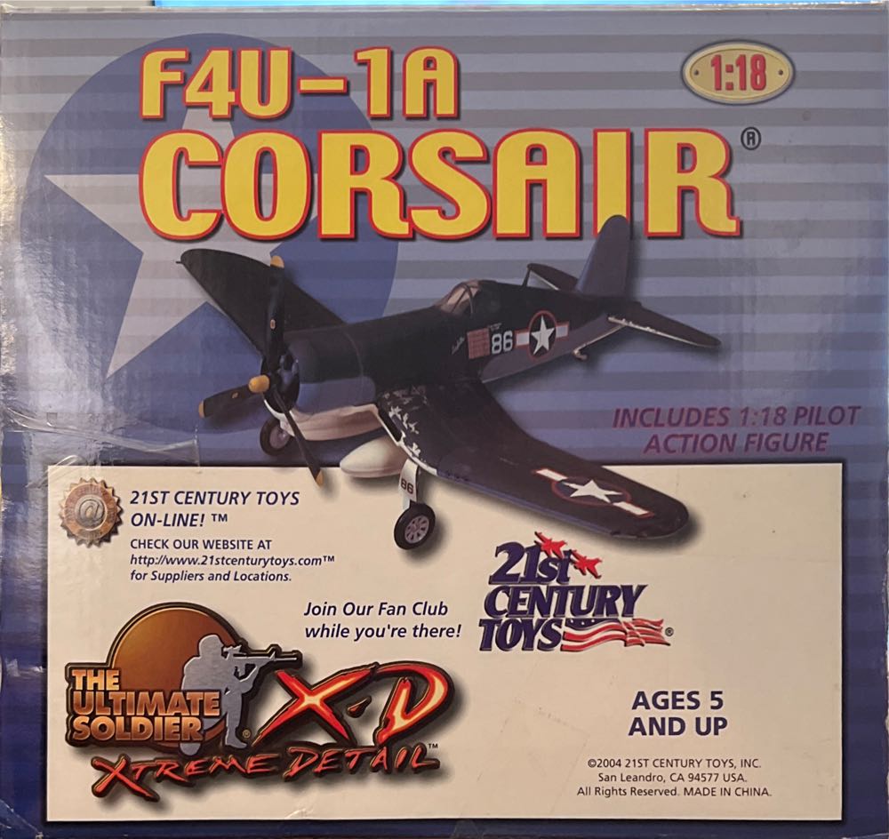 The Ultimate Soldier Xtreme Detail X-D - 21st Century Toys (The Ultimate Soldier WWII) action figure collectible [Barcode 638748101279] - Main Image 4