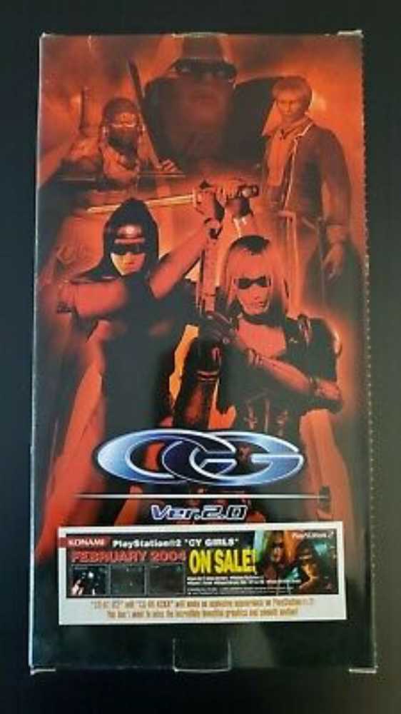 Takara CG CY Girls Aska Before Cardinal Garrison C.G.B. Ver. 2.0 Blue Box  action figure collectible [Barcode 021105212723] - Main Image 2