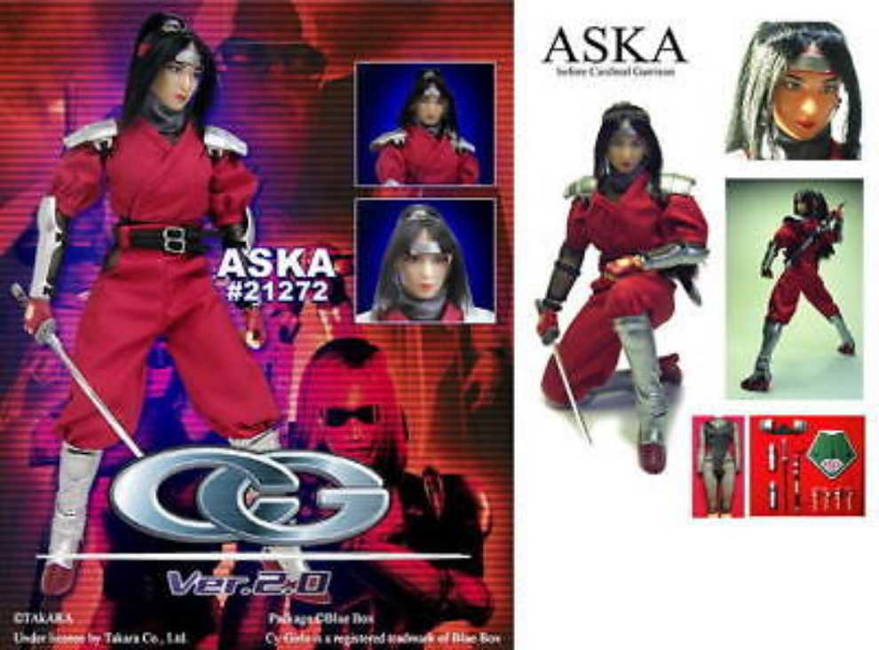 Takara CG CY Girls Aska Before Cardinal Garrison C.G.B. Ver. 2.0 Blue Box  action figure collectible [Barcode 021105212723] - Main Image 3