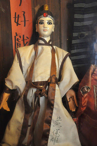 Honey Bunny & Rio Mon Sieur Bome Collection