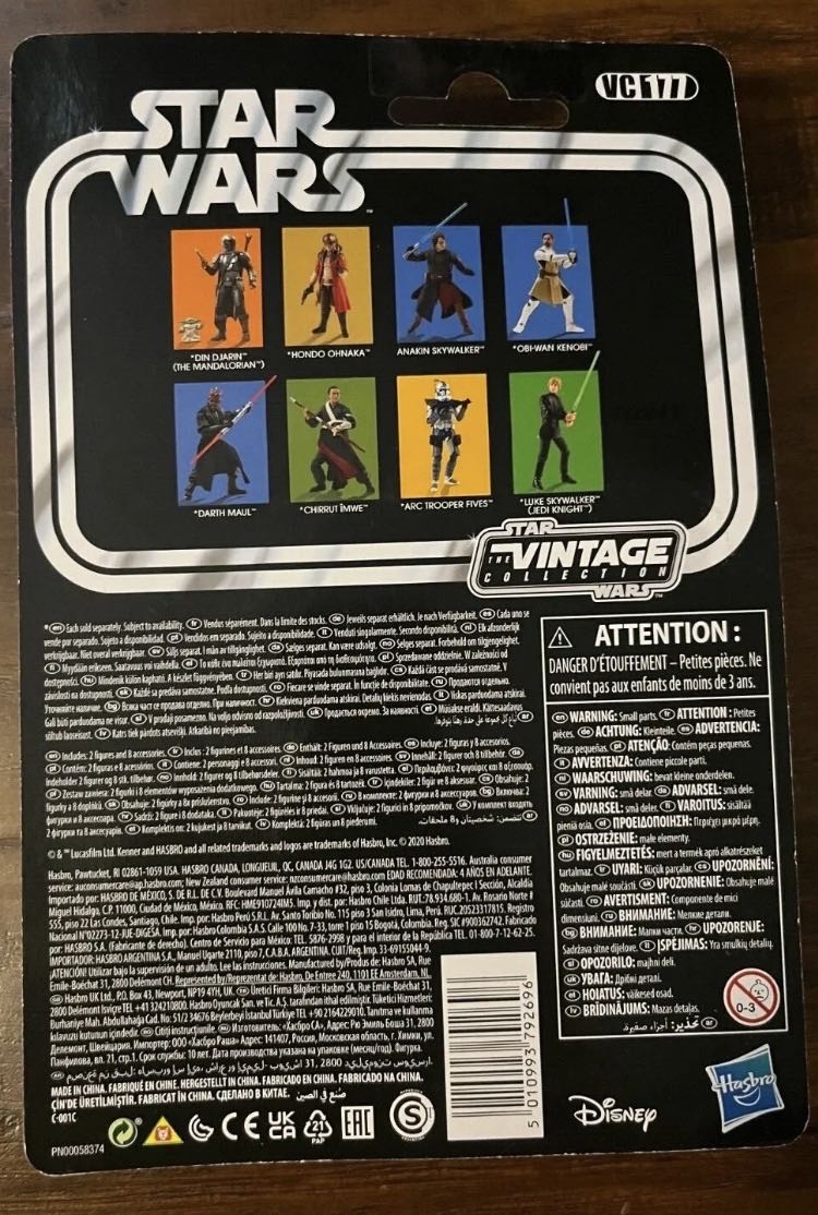 Din Djarin VC177 (Walmart Exclusive) - Hasbro (Star Wars: The Mandalorian) action figure collectible - Main Image 2