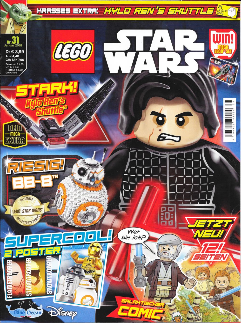 Mafex Cyclops No.173