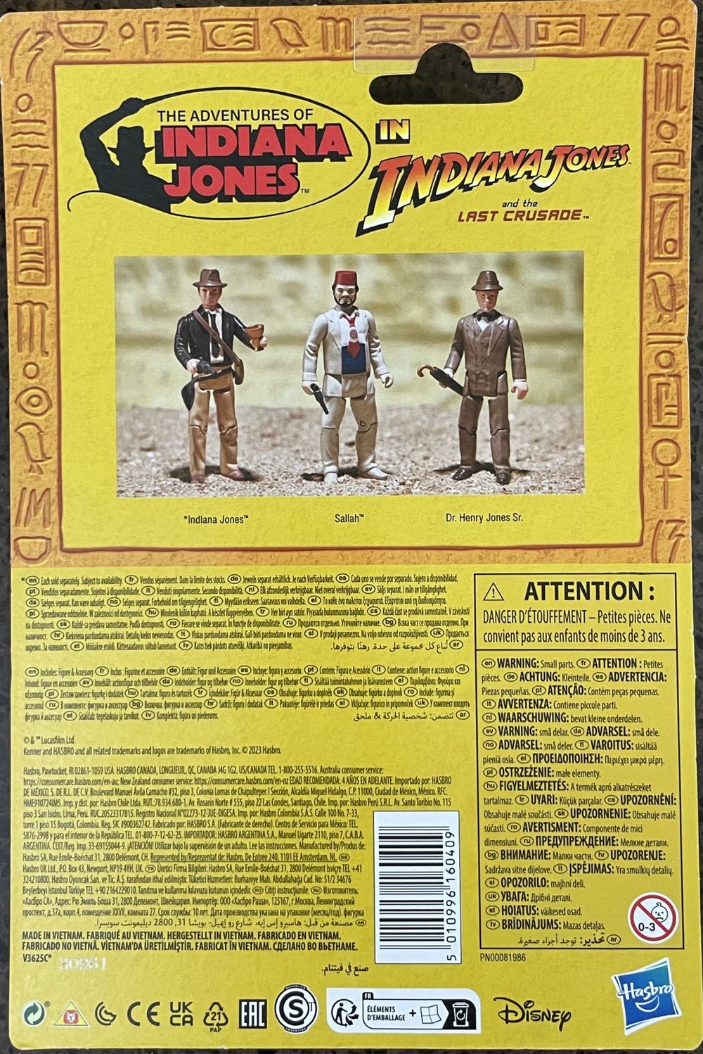 Sallah - Hasbro (Indiana Jones and the Raiders of the Lost Ark) action figure collectible [Barcode 5010996160409] - Main Image 2