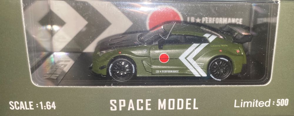 Nissan Skyline GT-R R35 - Space Model (Zero Fighter) action figure collectible - Main Image 2