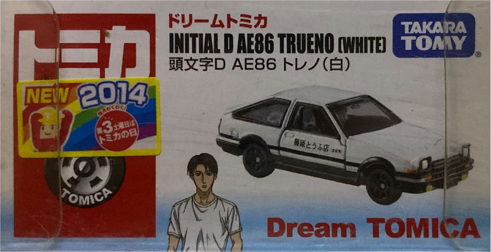 Toyota AE86 Trueno White Sprinter - Tomica Dream (Initial D) action figure collectible [Barcode 4904810815983] - Main Image 2
