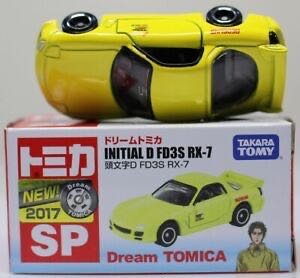 Bandai Godzilla Mothra Mechagodzilla Great Decisive Battle Set Brand New