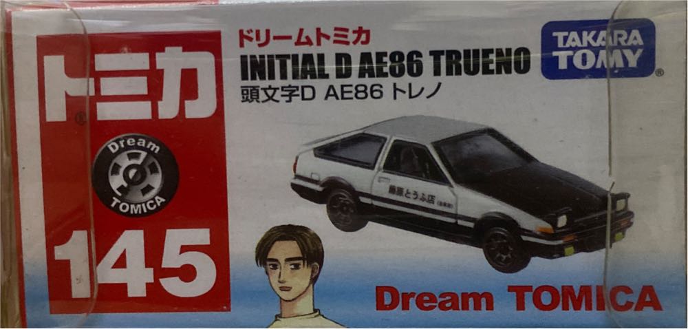 Star Wars Galactic Heroes Duros & Garindan Action Figure Set