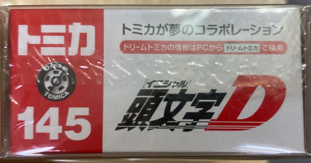 Toyota AE86 Trueno - Tomica Dream (Initial D) action figure collectible [Barcode 4904810866923] - Main Image 2