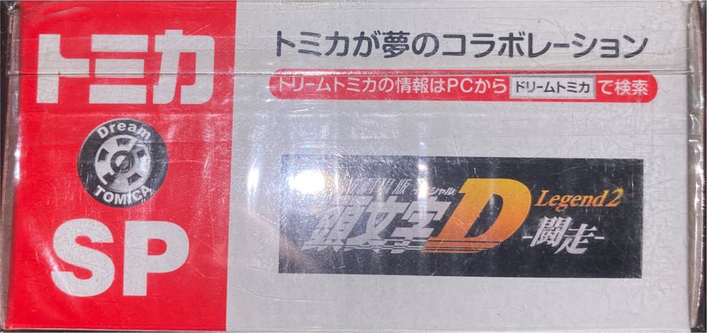 Toyota Ae86 Trueno - Tomica Dream (Initial D) action figure collectible [Barcode 4904810836513] - Main Image 2