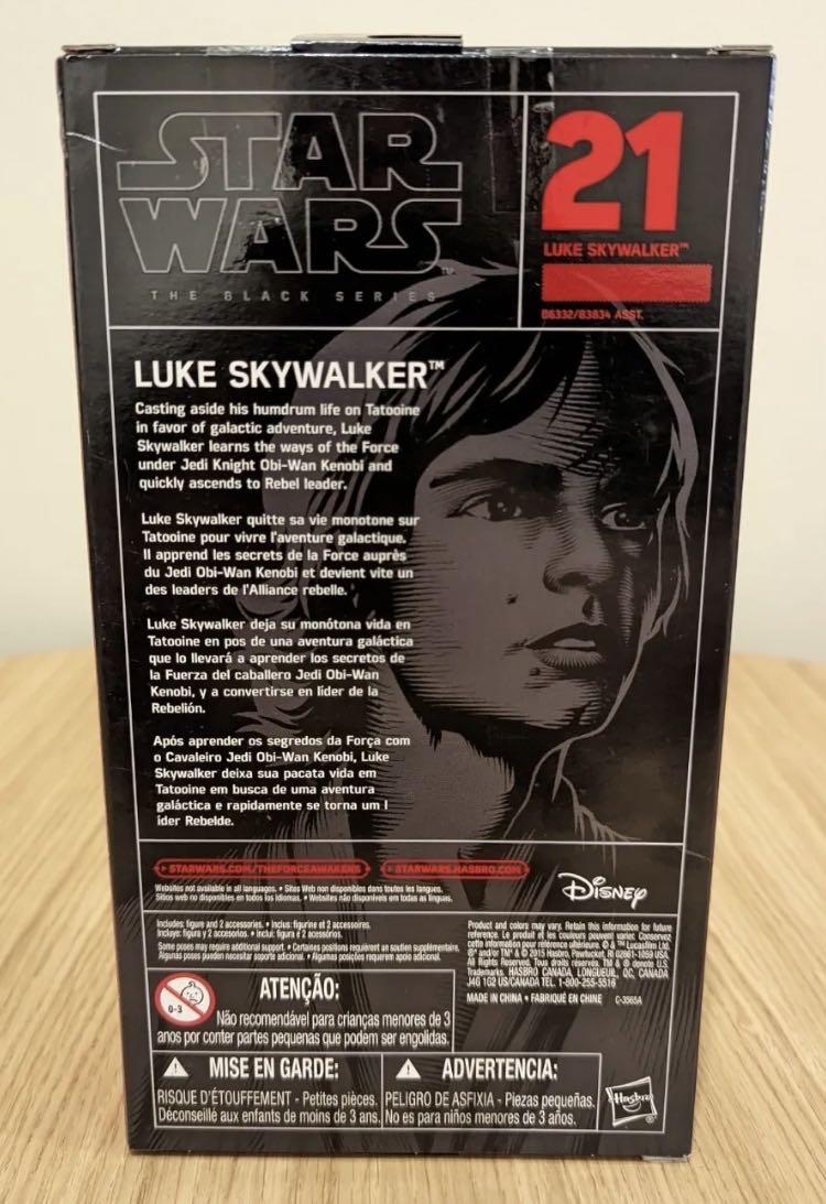 Luke Skywalker TBS [P3] #21 - Hasbro (Star Wars Episode IV: A New Hope) action figure collectible - Main Image 2