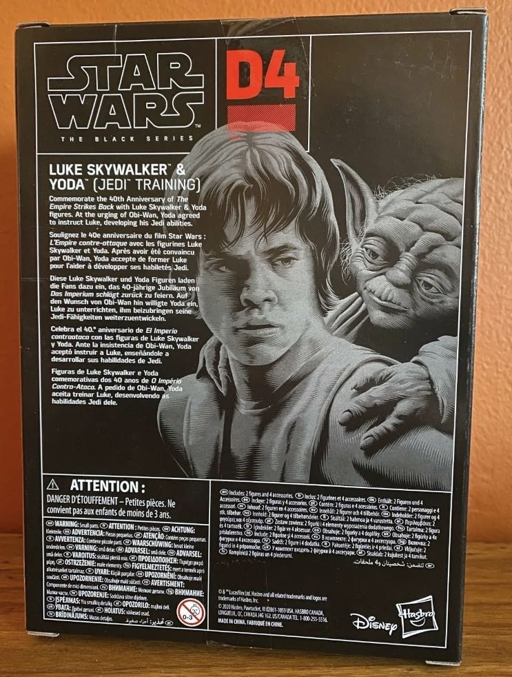 Luke Skywalker & Yoda (Jedi Training) TBS [P3] D4 - Hasbro (Star Wars Episode V: The Empire Strikes Back) action figure collectible - Main Image 2