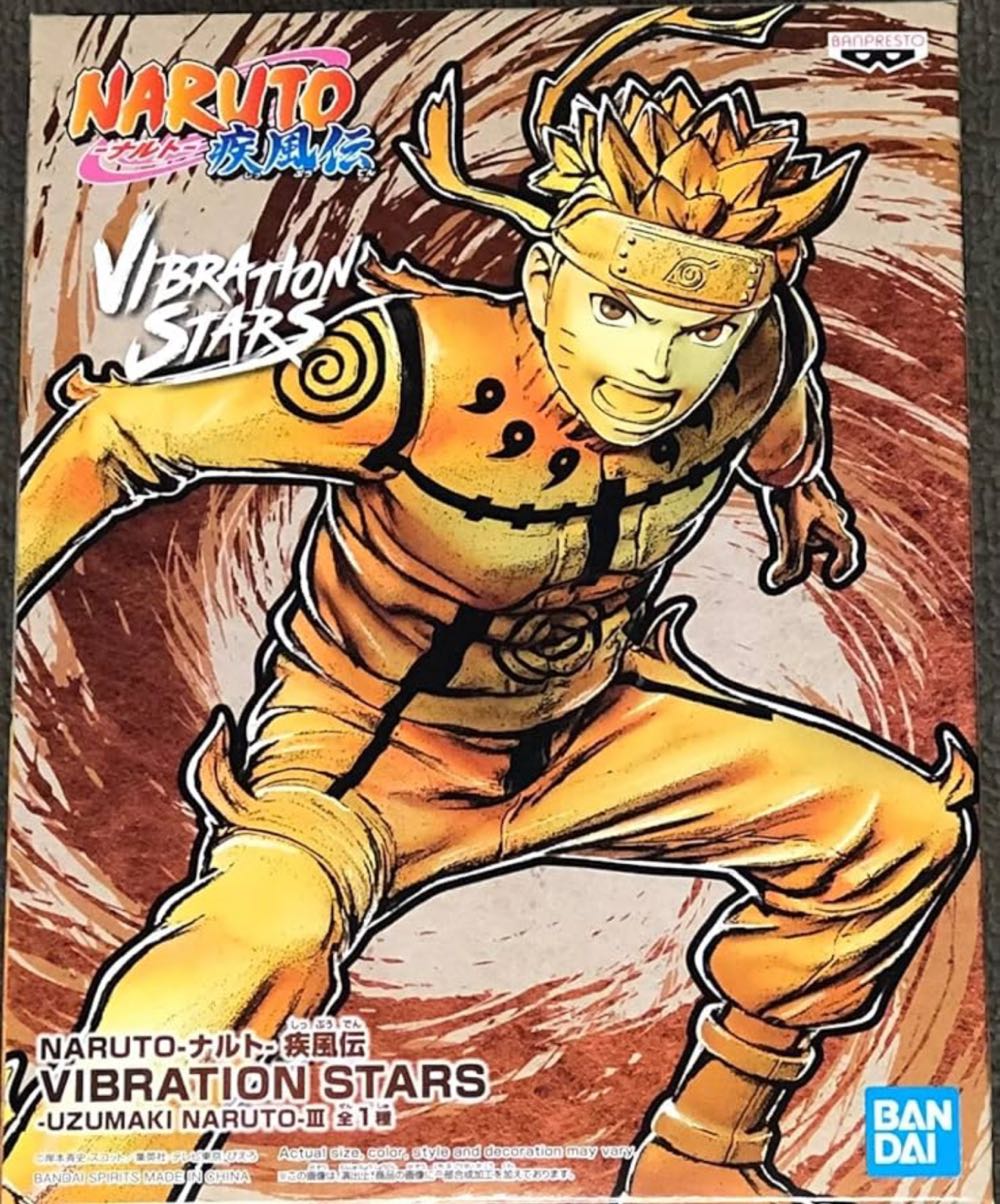 Naruto Banpresto Naruto Shippuden Vibration Stars-uzumaki Naruto-iii  action figure collectible [Barcode 4983164185973] - Main Image 4