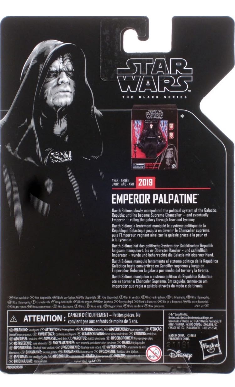 Emperor Palpatine - Hasbro (Star Wars Episode VI: Return of the Jedi) action figure collectible - Main Image 2