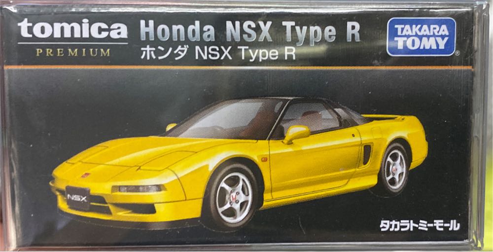 Honda NSX Type-R - Tomica Premium (Tomica Shop 限定) action figure collectible [Barcode 4904810148388] - Main Image 1