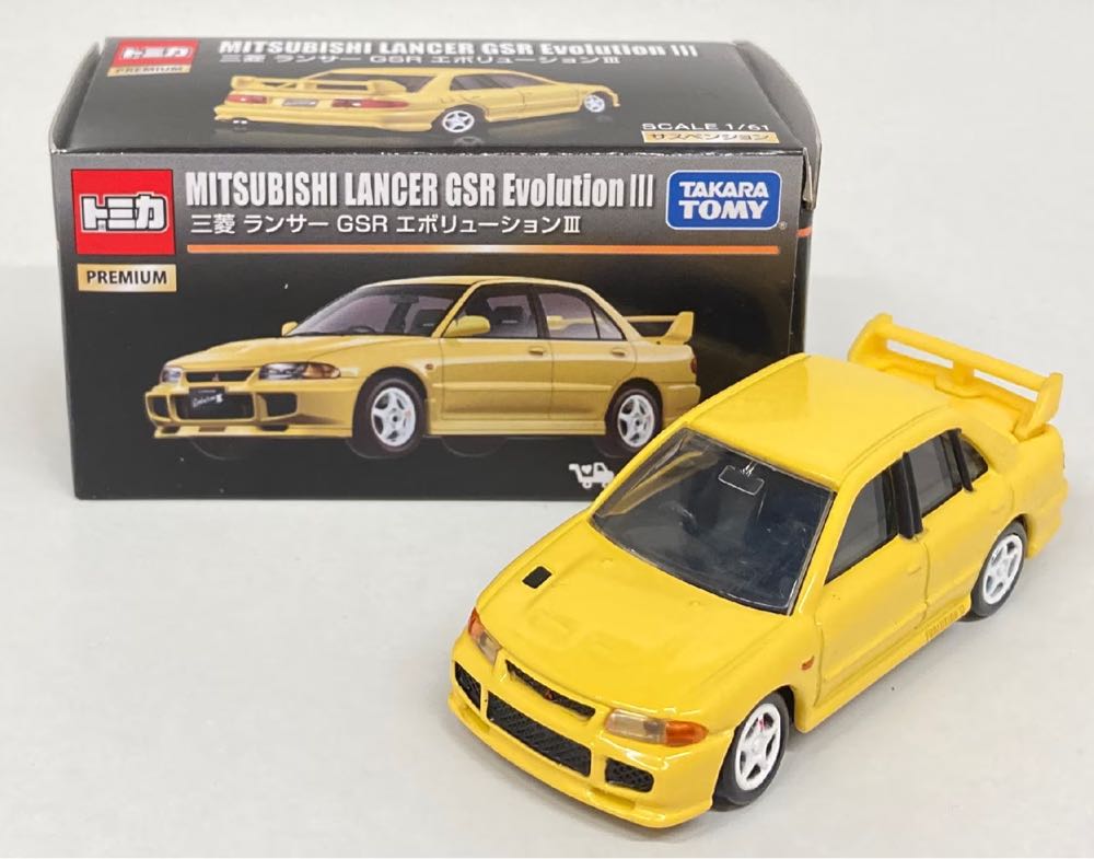 Mitsubishi Lancer GSR Evolution 3 - Tomica Premium (Tomica Shop 限定) action figure collectible [Barcode 4904810110774] - Main Image 3